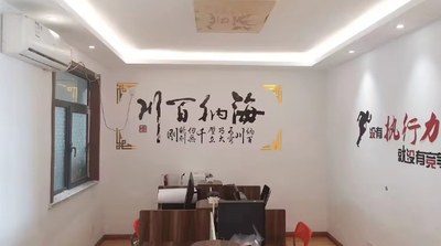 Κίνα Qingdao Green Konka Trade Co., Ltd.