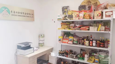 Κίνα Qingdao Green Konka Trade Co., Ltd.