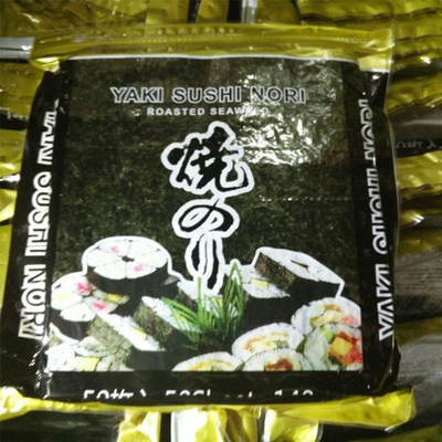 Επεξεργασμένο εστιατόριο ασφαλή φαγητά Onigiri Nori φύκια 100 φύλλα για σούσι Χρυσό φύλλο