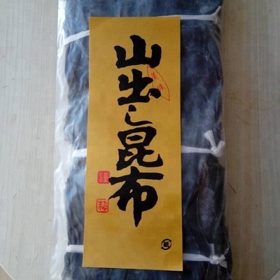 Τεμαχισμένο σούσι Kelp Dashi Kombu 24 μήνες Χρόνος διατήρησης και τύπος επεξεργασίας