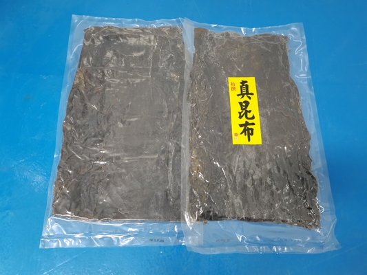 Τεμαχισμένο σούσι Kelp Dashi Kombu 24 μήνες Χρόνος διατήρησης και τύπος επεξεργασίας