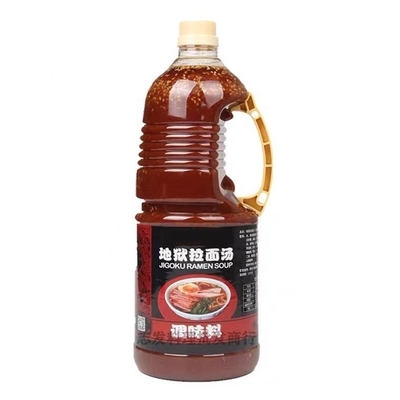 Φόρμα υγρό μαγείρεμα OEM σάλτσα Hoisin Tonkotsu σούπα ράμεν αυθεντική και γοητευτική