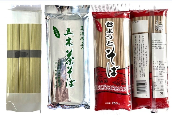 Χαλάλ OEM Στεγασμένα Νουντλς Udon Soba Somen Ramen με διάρκεια διατήρησης 24 μηνών