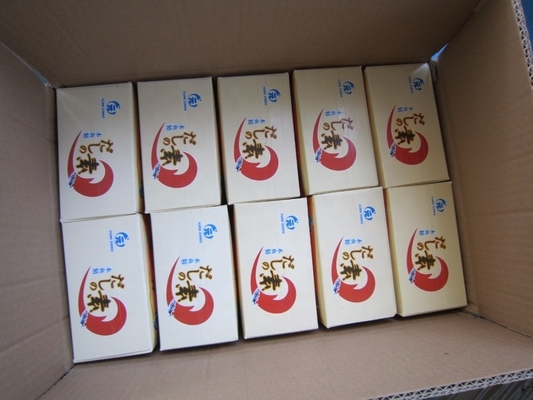 1 χιλιόγραμμο ζεστή ξηρή σούπα 500g*2/1Kg Hondashi Seasoning στις Φιλιππίνες