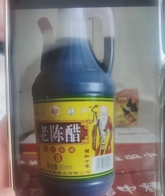 Χωρίς πρόσθετα Τροφή 610Ml μπουκάλι Ιαπωνικό σούσι ρύζι Καρύκευμα Διαυγές Φυσικό Προσαρμοσμένο
