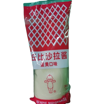 Σάλτσα με μαγιονέζα Kewpie χωρίς πρόσθετα για χονδρικές αγορές σάλτσες για σαλάτες