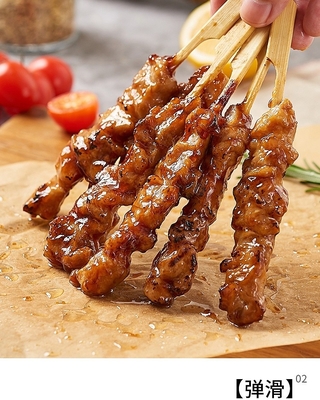 Χαμηλού βάρους αλατιού 1 kg ψητό κοτόπουλο Γιακίτορι για ιαπωνικά περίπτερα τροφίμων δρόμου