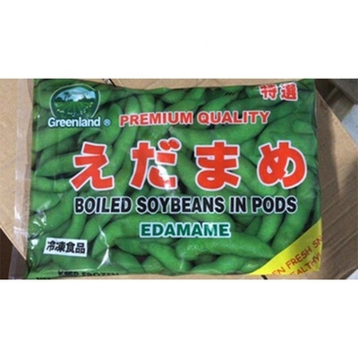 Παγωμένα χύδης φασόλια edamame Τύπος αποθήκευσης Παγωμένα 10kg βάρος