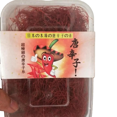 AD Διαδικασία ξήρανσης 1 mm κόκκινο τσίλι CHILLI νήμα για κανονική αποθήκευση