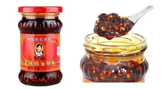 Μελωμένη σάλτσα Laoganma CHILLI με κόκκινο λάδι CHILI