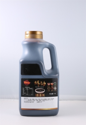 700g/2.27kg/6kg Κινέζικη σάλτσα στρείδας Ιδανική για μαγείρεμα