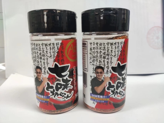 Η σκόνη Ichimi Shichimi Nanami Togarashi Το μυστικό συστατικό για τέλεια καρυκεύματα