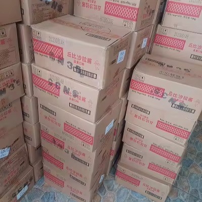 1 κιλό λευκή σαλάτα με μαγιονέζα