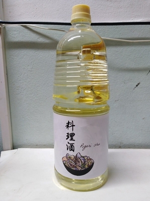 ISO πιστοποιημένο ξηρό Shao Hsing Huadiao Cooking Sake κρασί για αυθεντική κινεζική κουζίνα